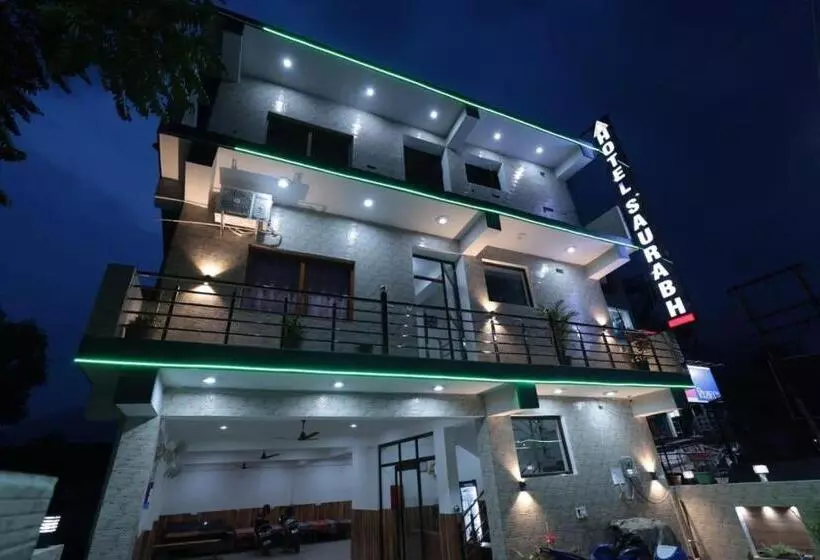 ホテル Saurabh Srikot Srinagar Garhwal Uttrakhand