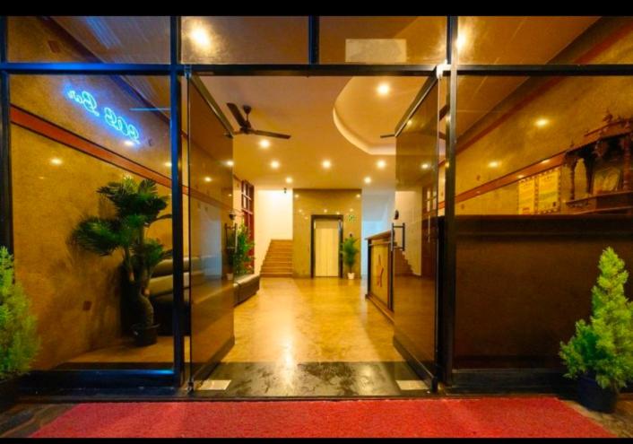 Pension  De Classico