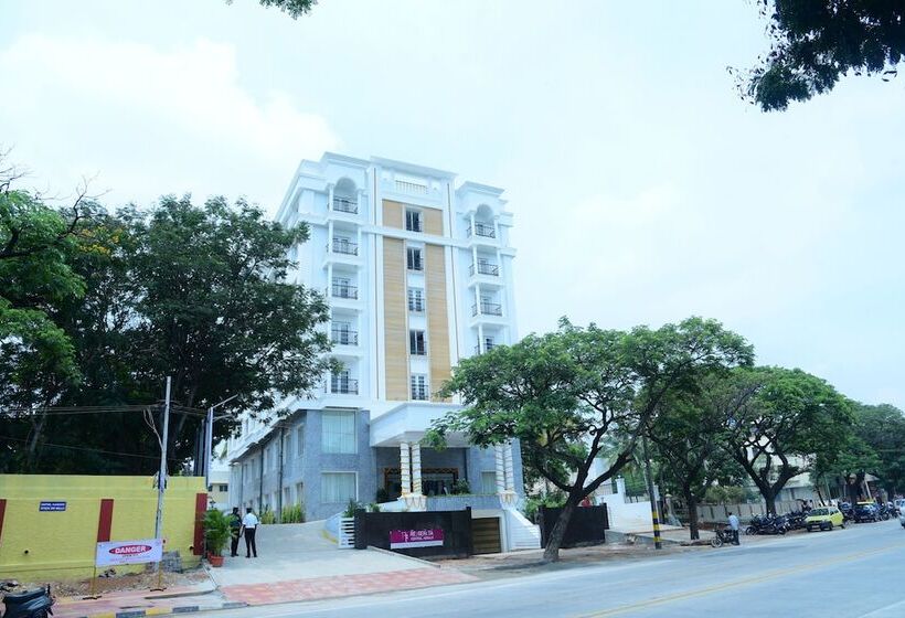 فندق Regenta Central Herald Mysore