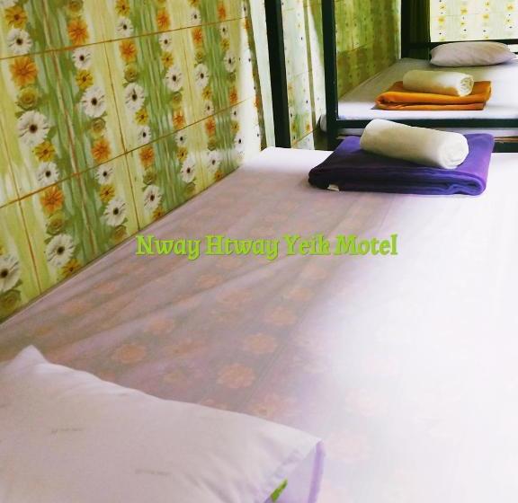 Nway Htway Yeik Motel