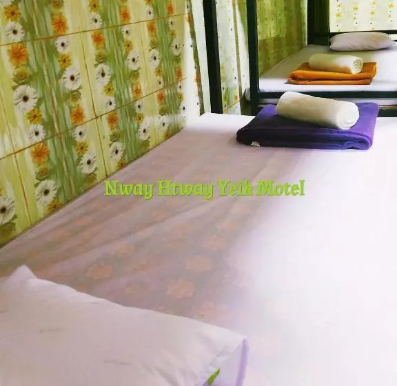Nway Htway Yeik Motel