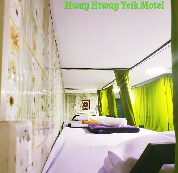 Nway Htway Yeik Motel