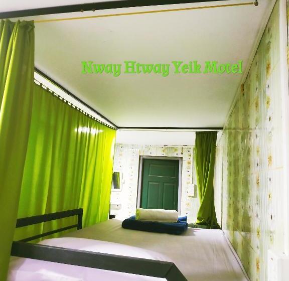 Nway Htway Yeik Motel