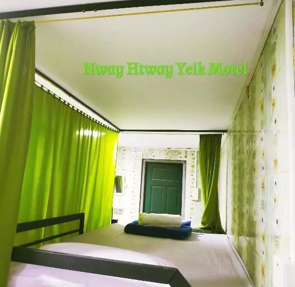 Nway Htway Yeik Motel