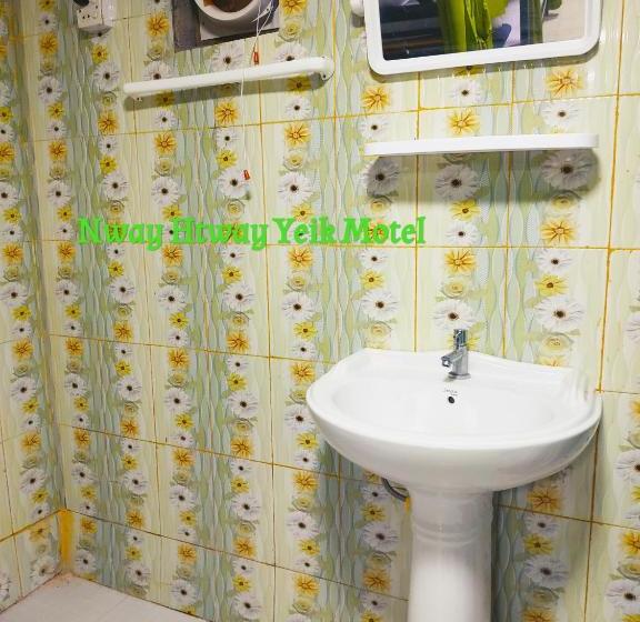 Nway Htway Yeik Motel