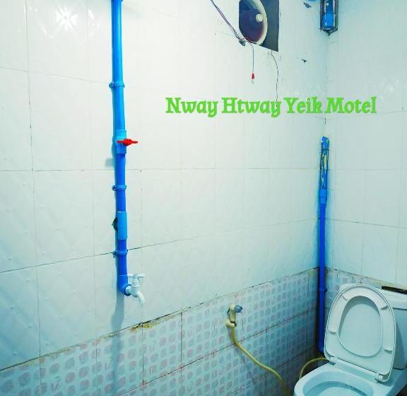 Nway Htway Yeik Motel