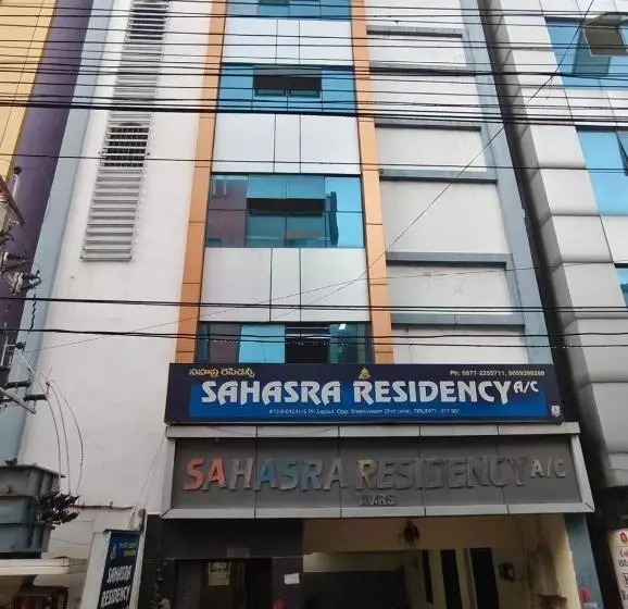 ホテル Sahasra   Opposite To Srinivasam Complex And Walkable Distance From Bus Station