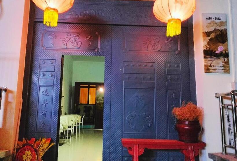 تختخواب و صبحانه Lotus Art Inn Pek Airport 菡庭筱院民宿北京首都机场店