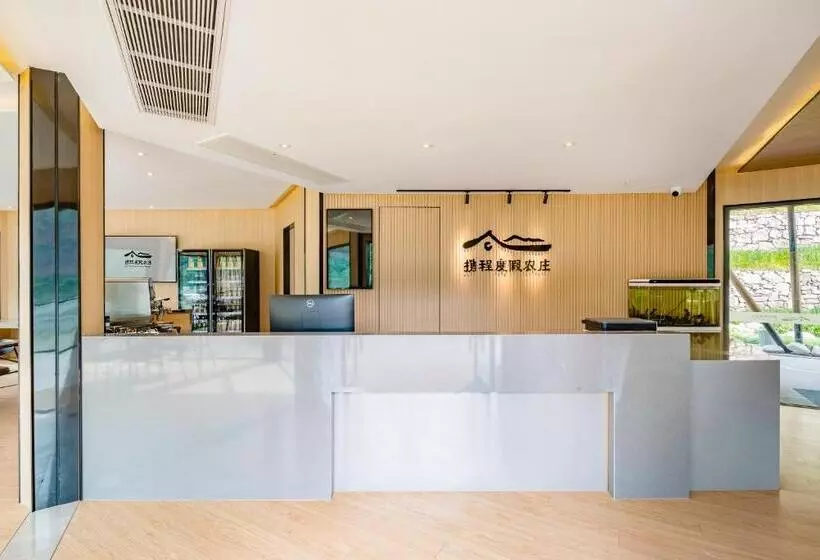 Hotelli Ctrip Country Retreats   Henan Anyang Linzhou Shibanyan