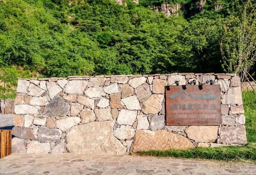 Hotelli Ctrip Country Retreats   Henan Anyang Linzhou Shibanyan