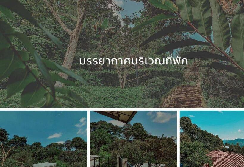 بنسيون Dc Farm House