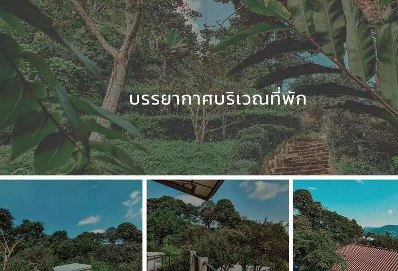 پانسیون Dc Farm House