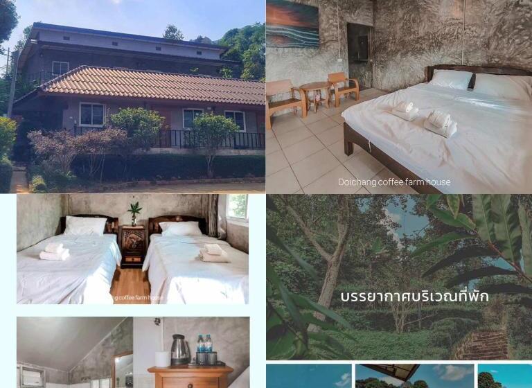 بنسيون Dc Farm House