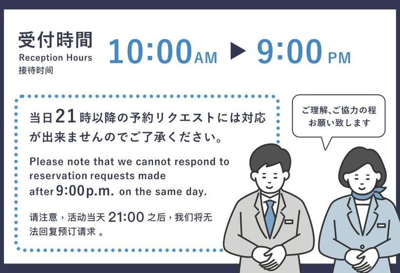 Apartment Hotel Modish Gion