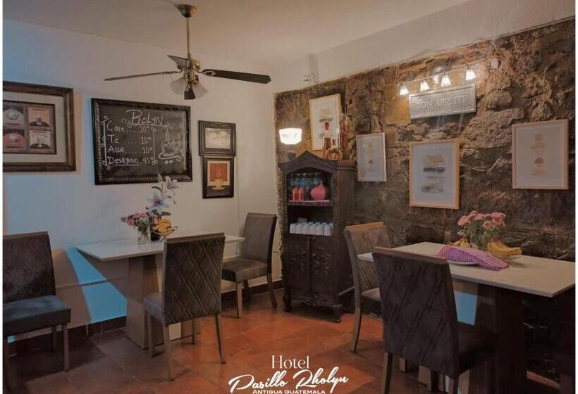 هتل Rholyn Pura Vida !!