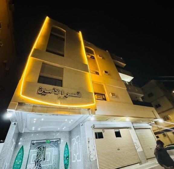 ペンション Al Amin Golden Palace