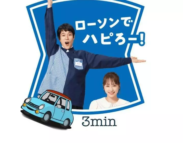 ペンション Taka S House  ゲストハウス龍の椅子