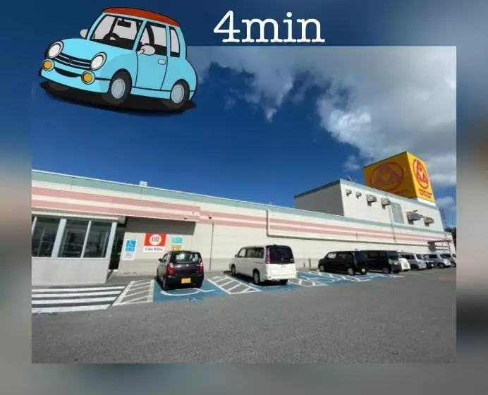 ペンション Taka S House  ゲストハウス龍の椅子