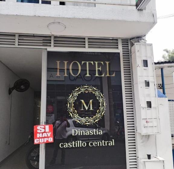 هتل Dinastia Castillo Melgar