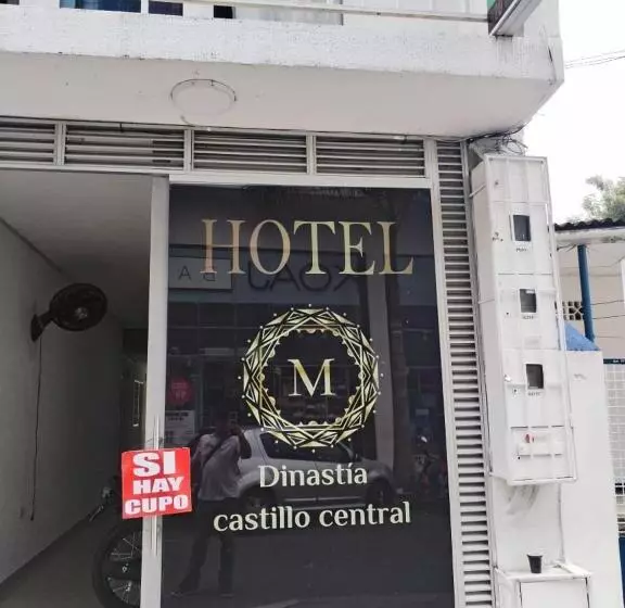 ホテル Dinastia Castillo Melgar
