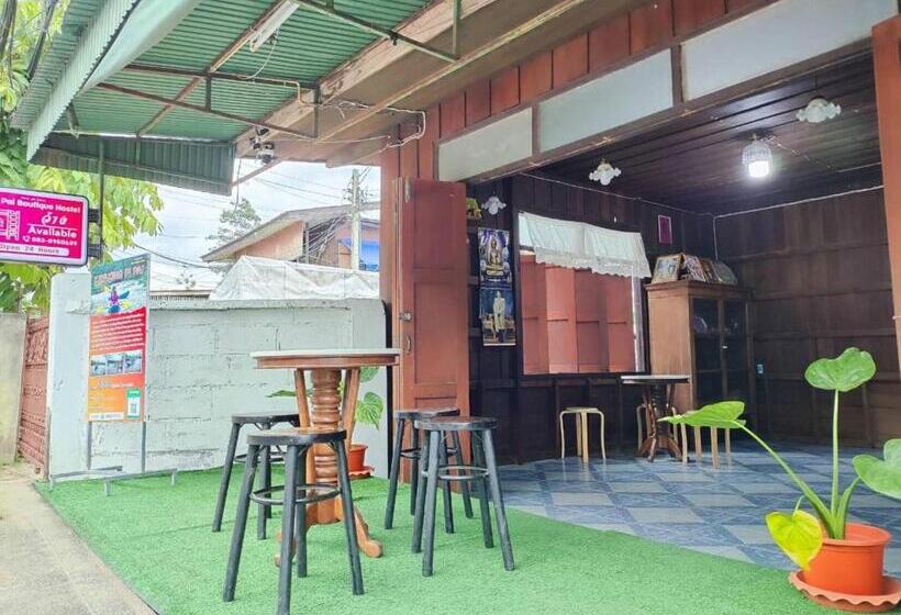 Hug Pai Boutique Hostel