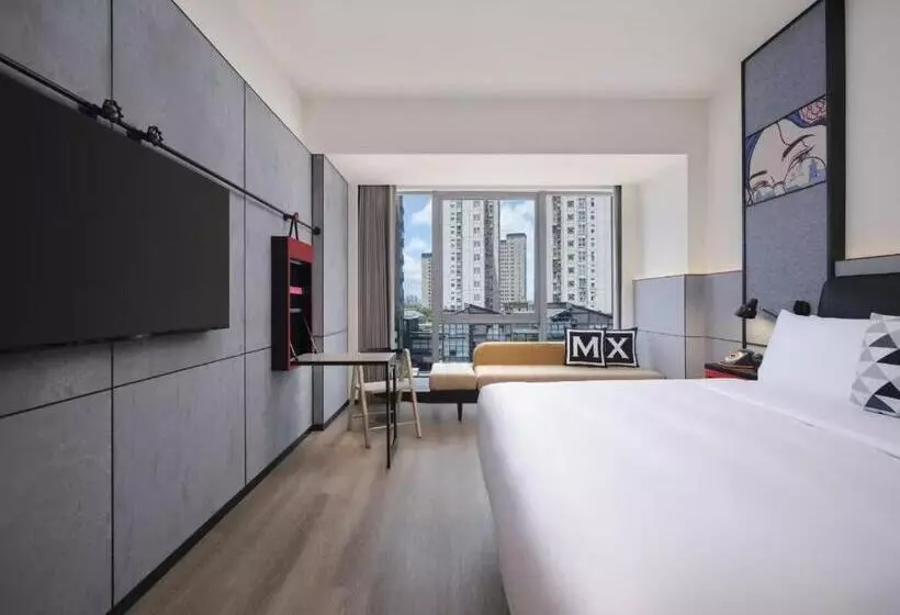 ホテル Moxy Ningbo Old Bund