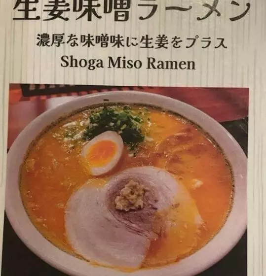 ホテル The Orange