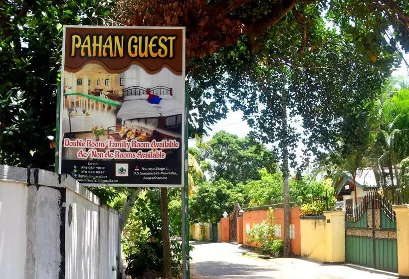 ペンション Pahan Guest Anuradhapura
