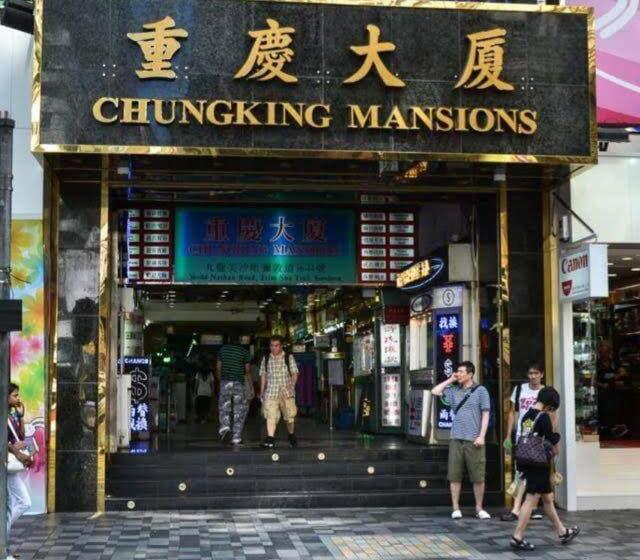 پانسیون Zodiac Lodge