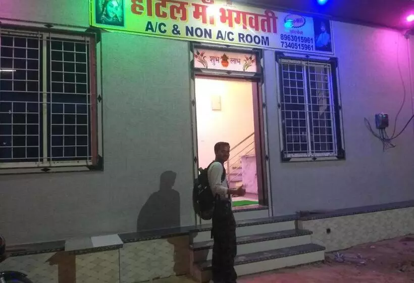 Hotelli Maa Bhagwati Khatu Shyam Ji Sikar