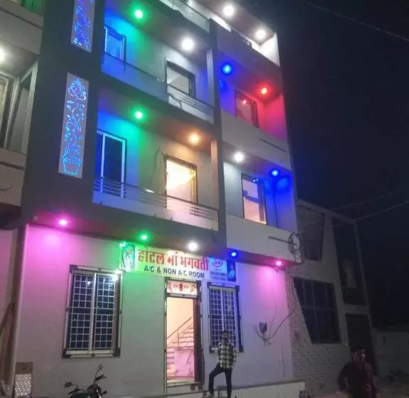 Hotelli Maa Bhagwati Khatu Shyam Ji Sikar