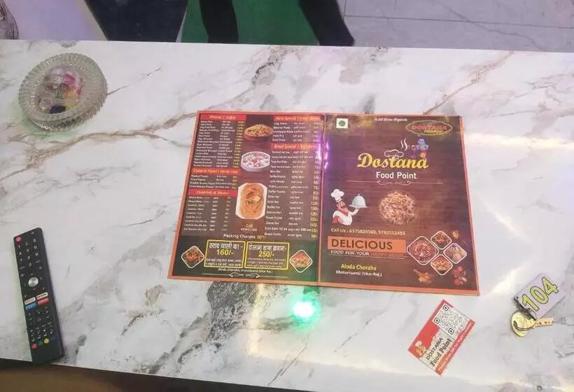 Hotelli Maa Bhagwati Khatu Shyam Ji Sikar