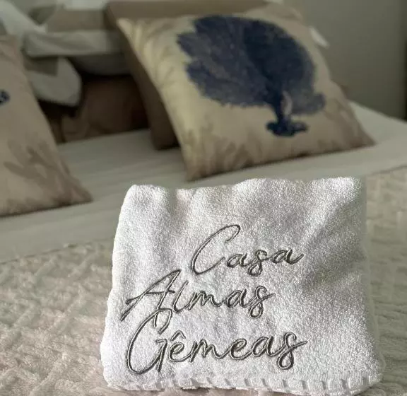 ペンション Almas Gêmeas Suíte Varanda