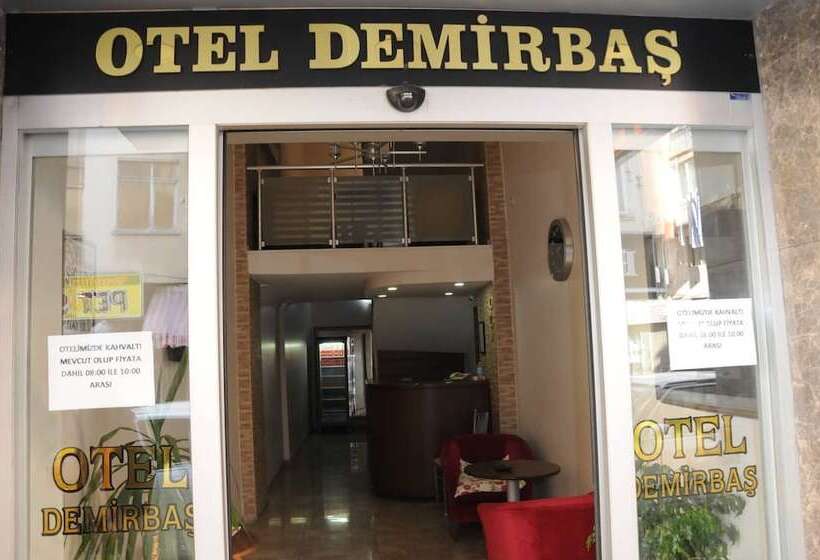 酒店 Demirbas