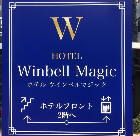 Otel Winbell Magic