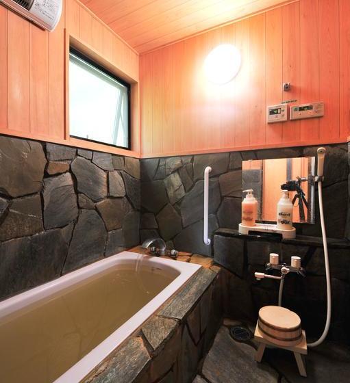 료칸 Harunako Onsen Yusuge