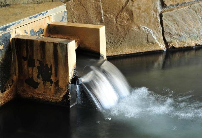 료칸 Harunako Onsen Yusuge