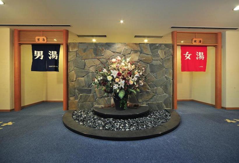 료칸 Harunako Onsen Yusuge