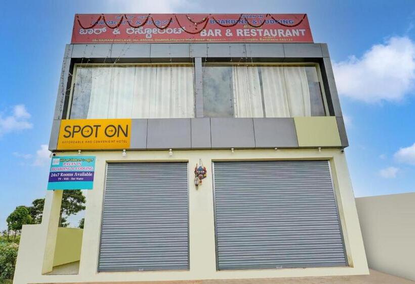 ホテル O Pavan Inn