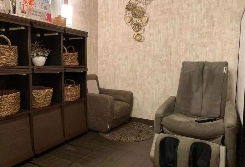 ホテル Ryoso Chatani   Vacation Stay 43122v