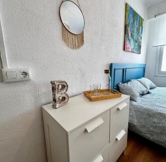 پانسیون Hostal Atuaire Home