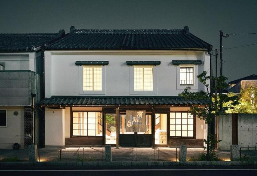 פנסיון Jin Vacation Stay 83083v