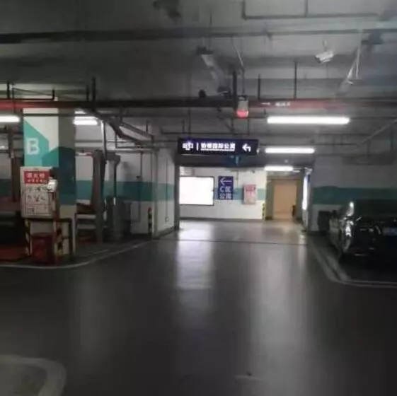Poltton International Apartment Hotel   Yangjiang Donghui Plaza