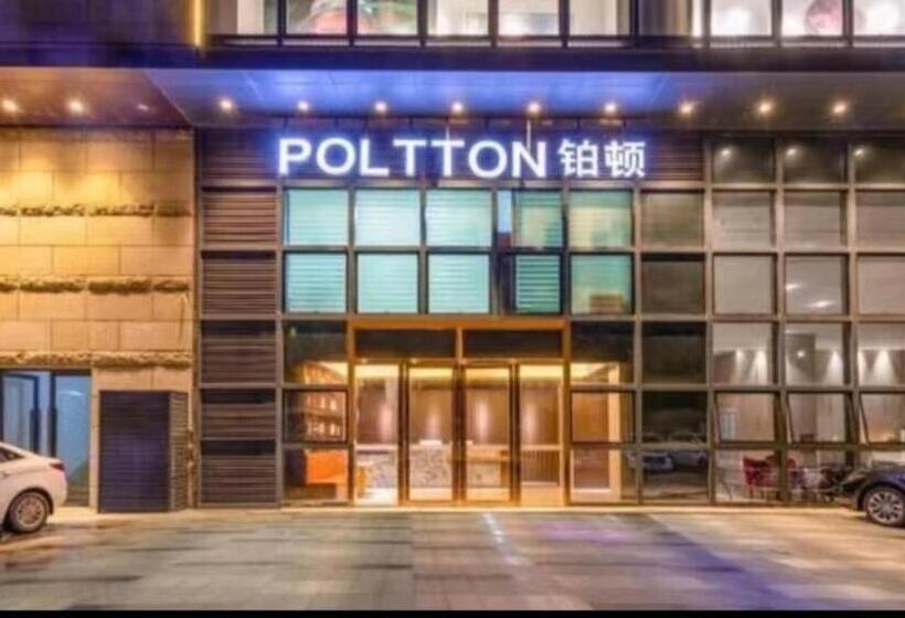 Poltton International Apartment Hotel Yangjiang Donghui Plaza