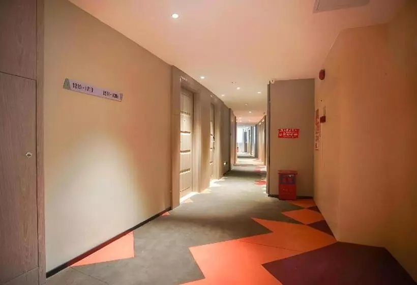 Borrman Hotel Yangjiang Baili Square