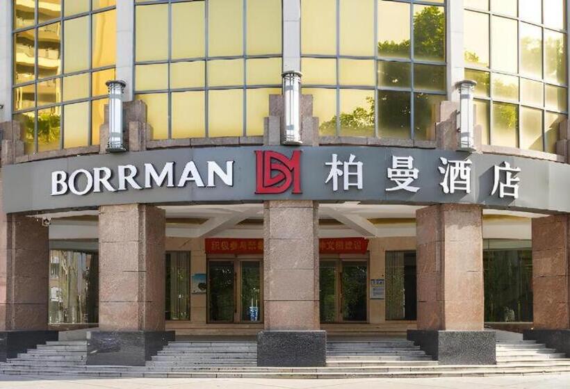 Borrman Hotel Yangjiang Baili Square