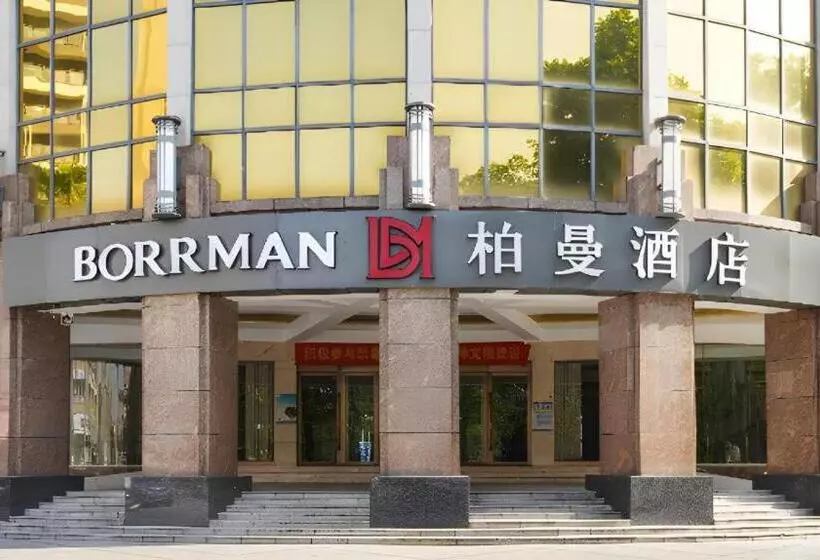 Borrman Hotel Yangjiang Baili Square