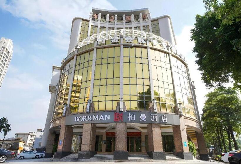 Borrman Hotel Yangjiang Baili Square