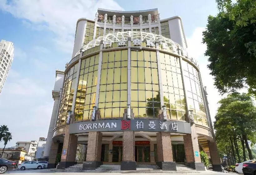 Borrman Hotel Yangjiang Baili Square