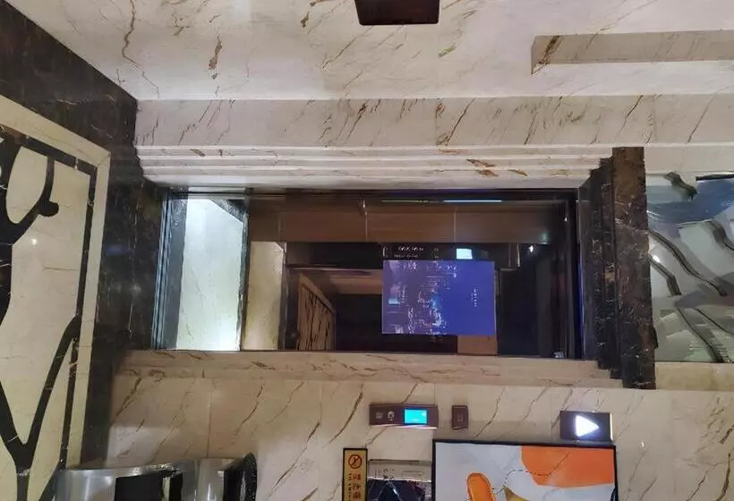 Borrman Hotel Yangjiang Baili Square